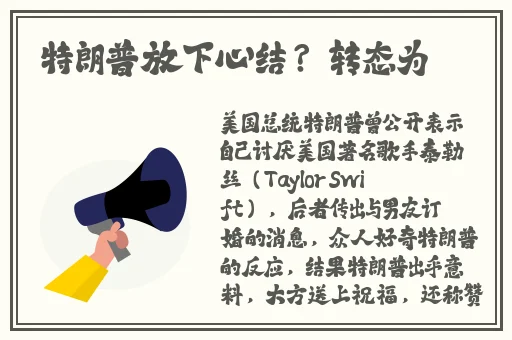 欧洲无线一线二线三W955链接